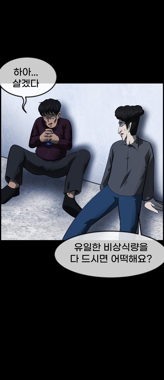 17 페이지
