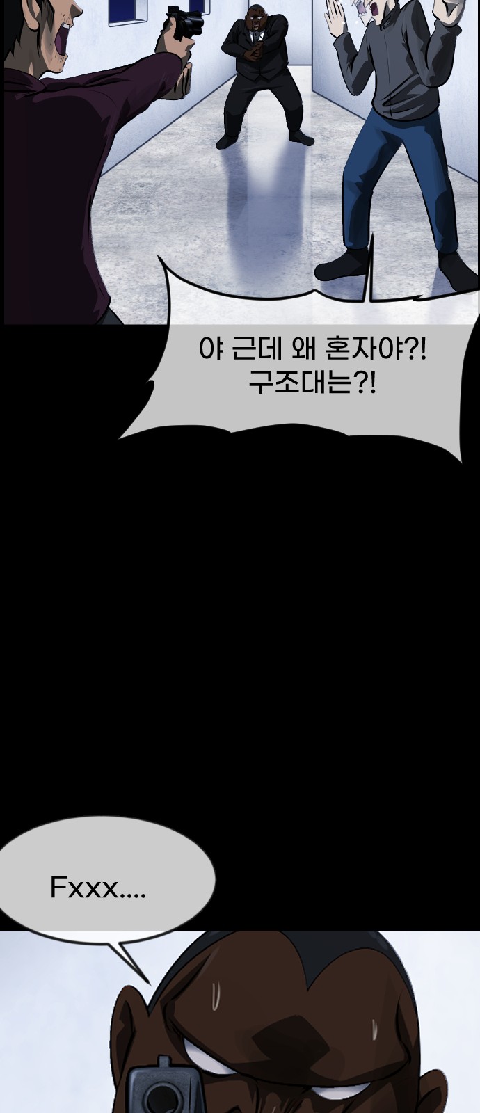 47 페이지