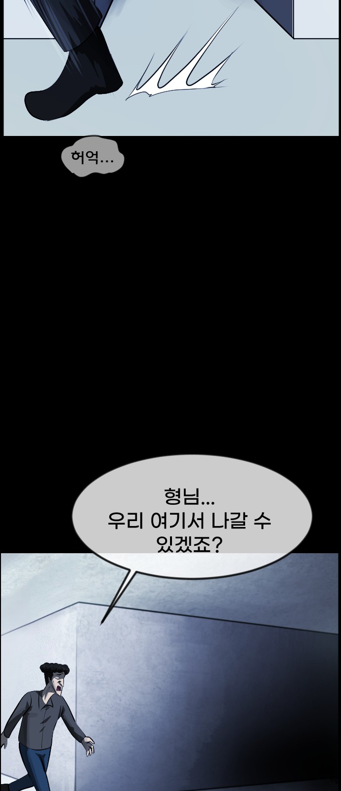 70 페이지