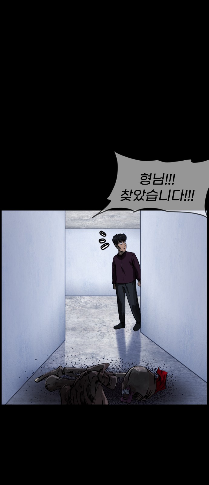 76 페이지