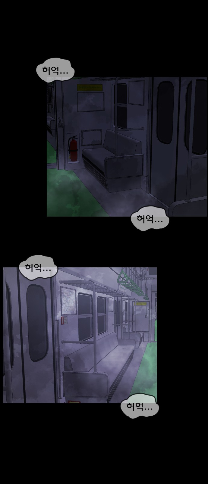 38 페이지