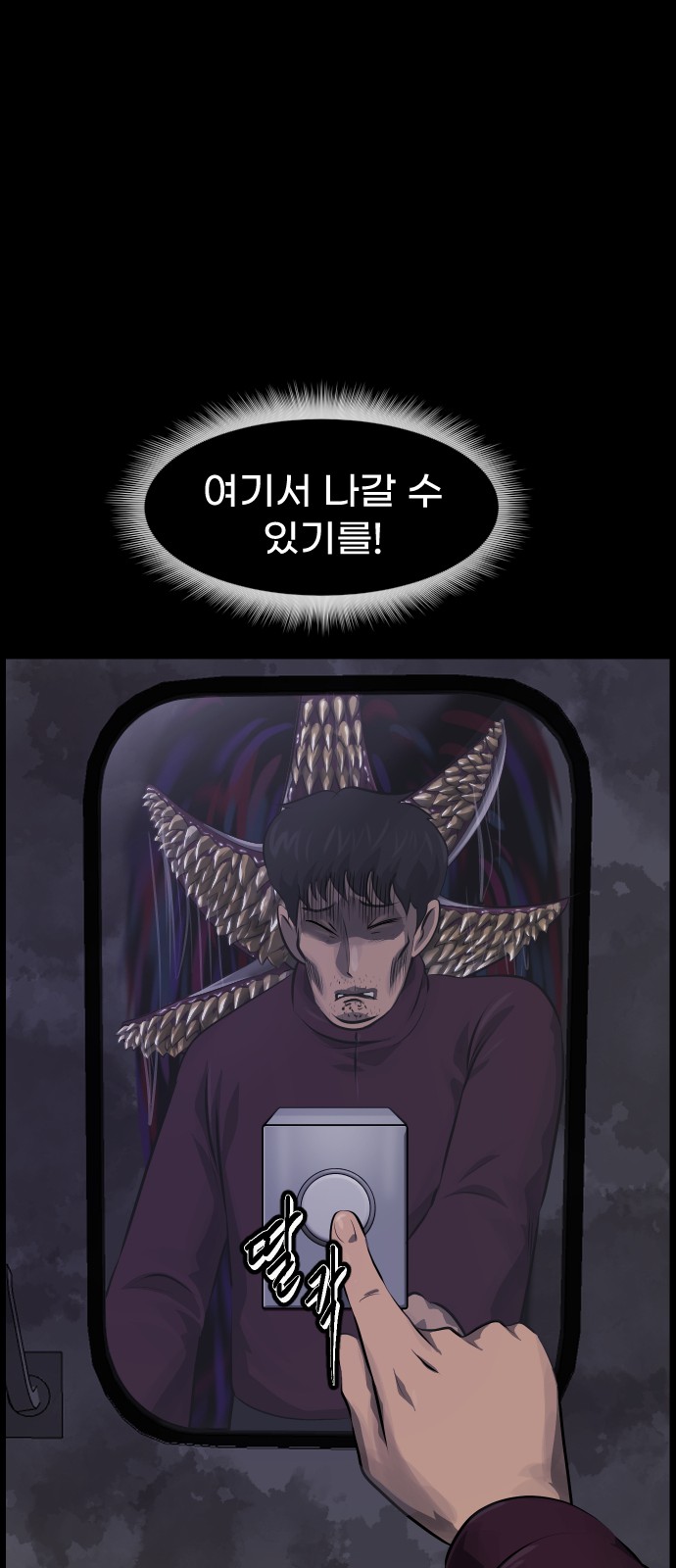41 페이지