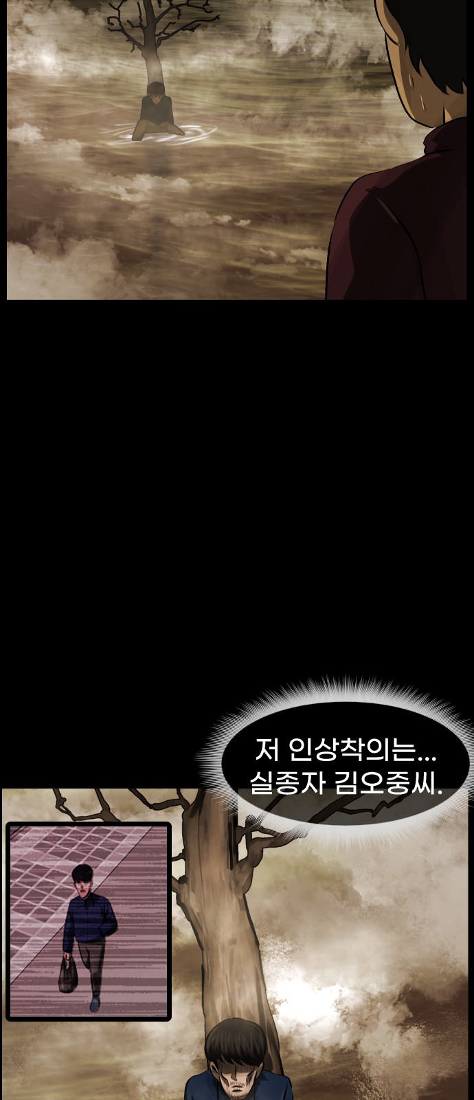 62 페이지