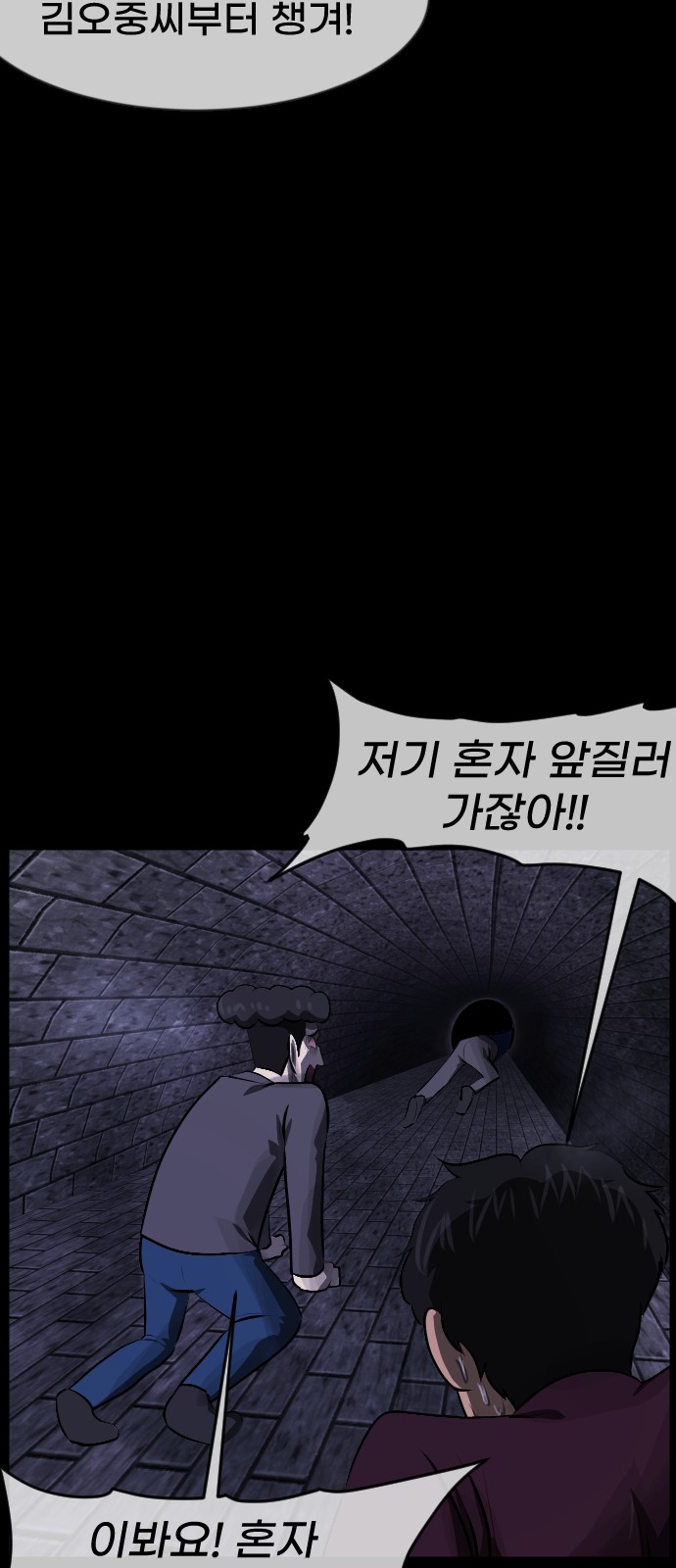 66 페이지