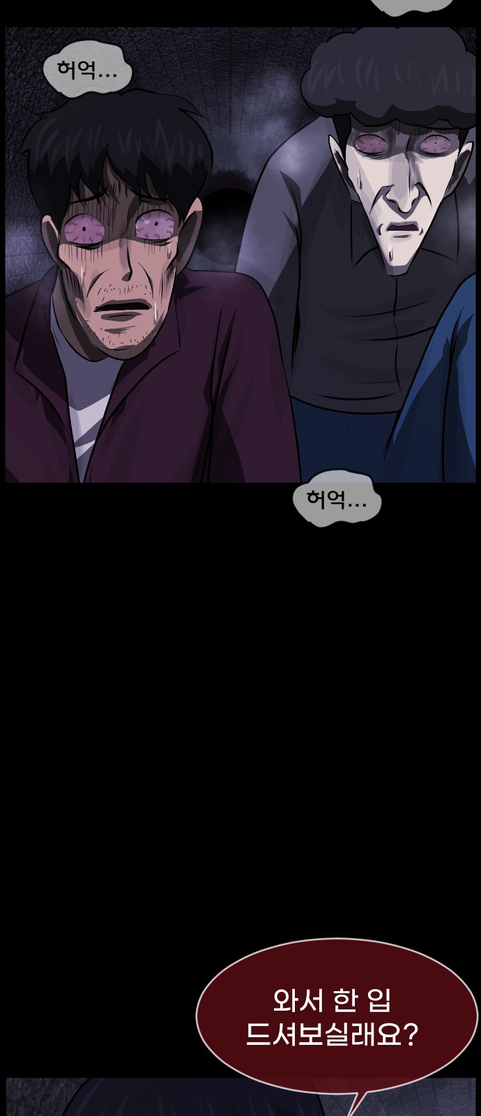72 페이지