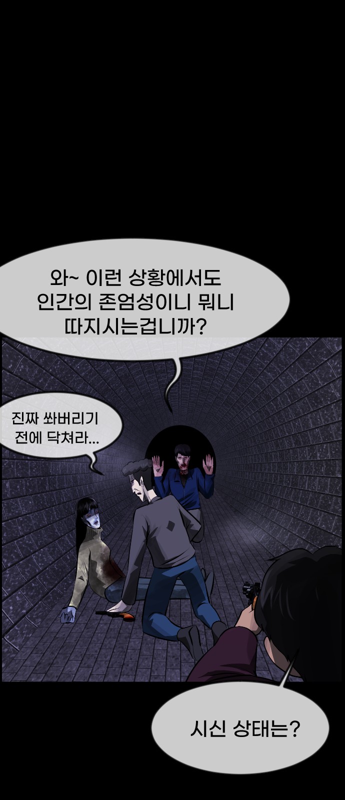 19 페이지