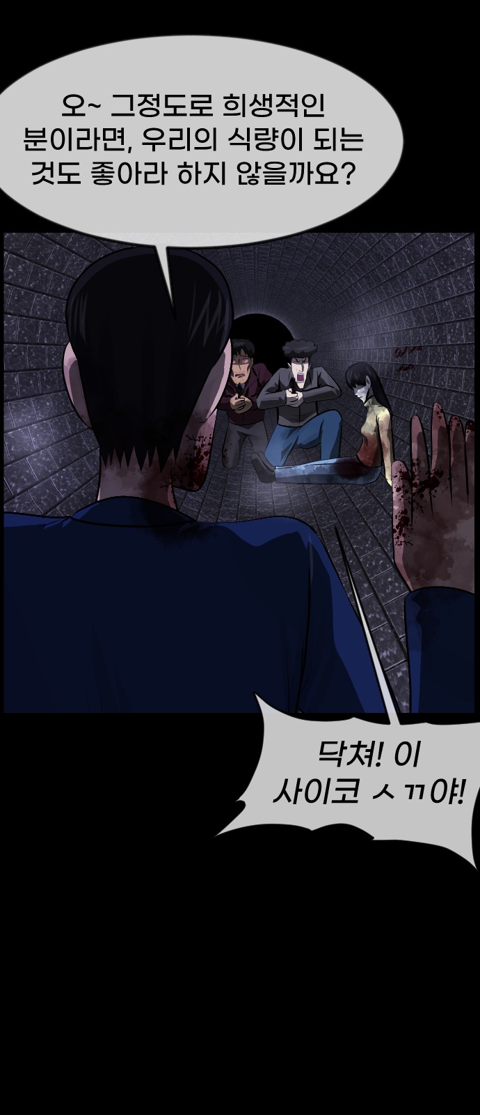 25 페이지