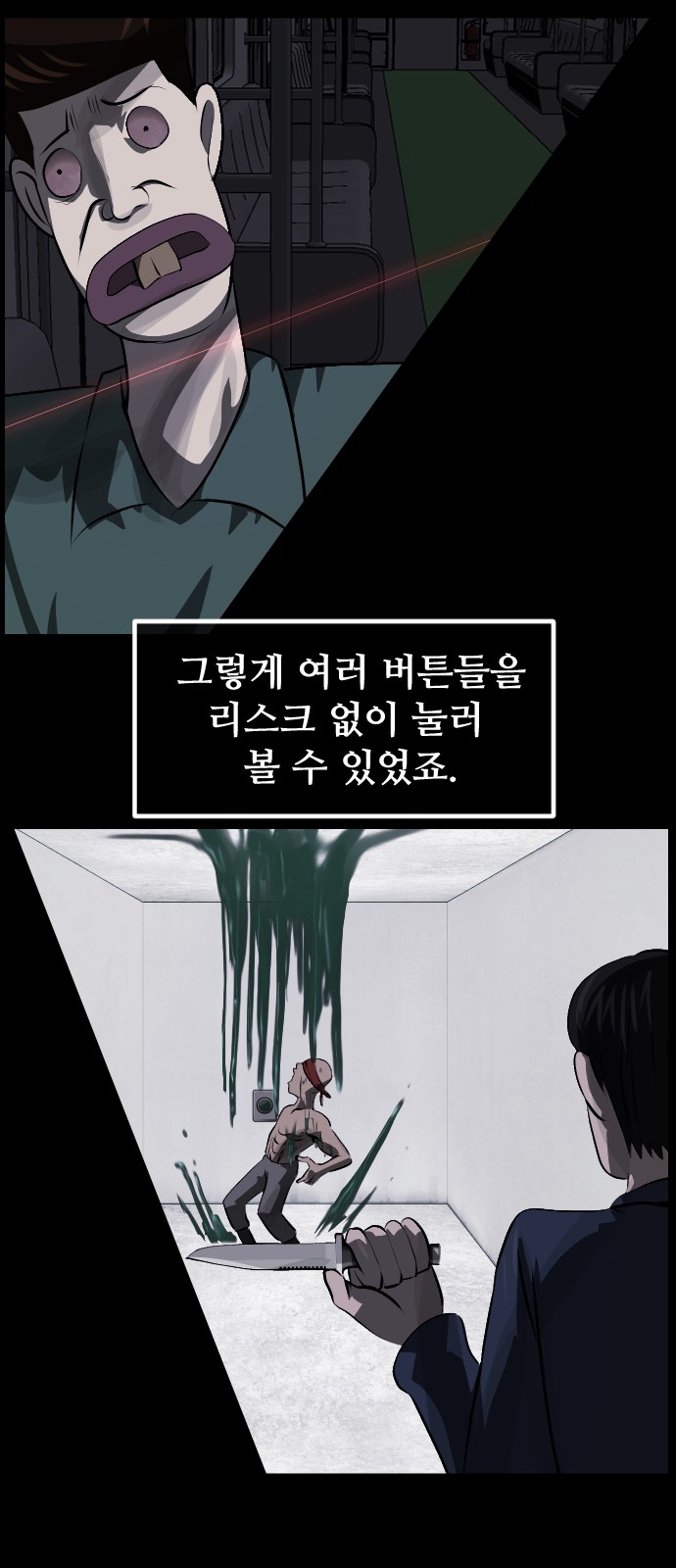 45 페이지