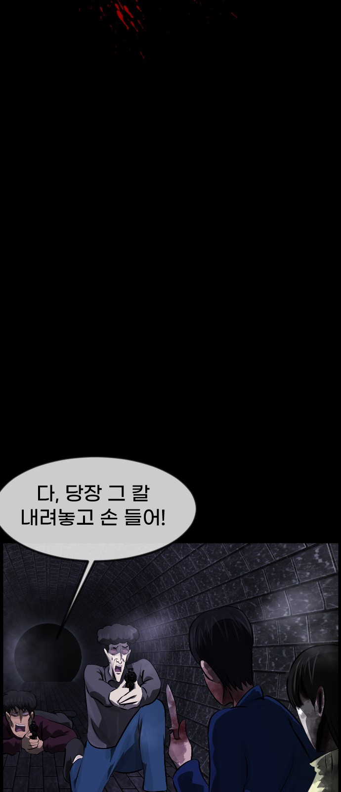 5 페이지