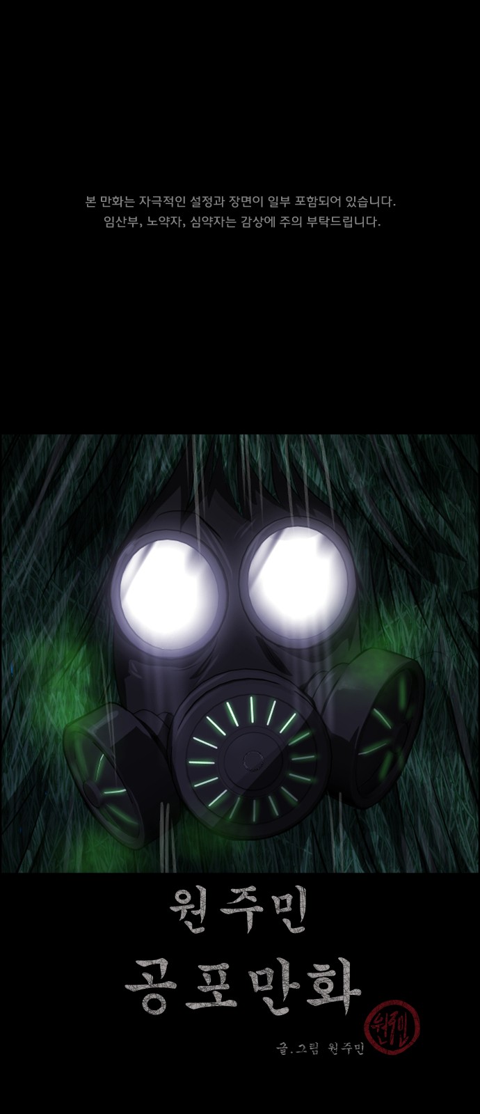 1 페이지