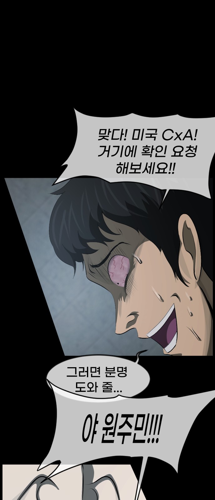 100 페이지