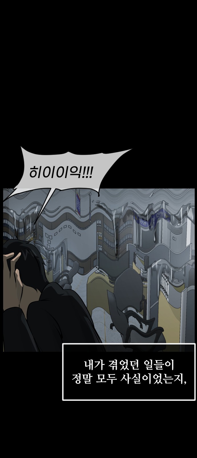 107 페이지
