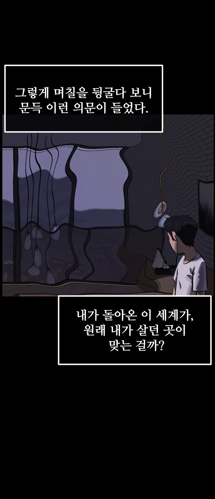 113 페이지