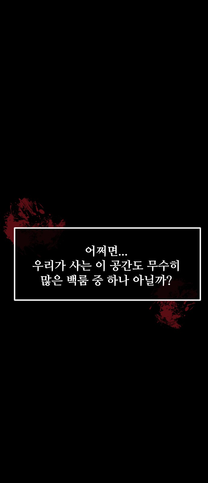115 페이지
