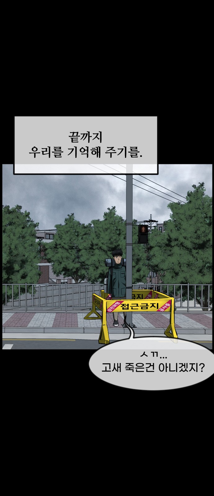 123 페이지