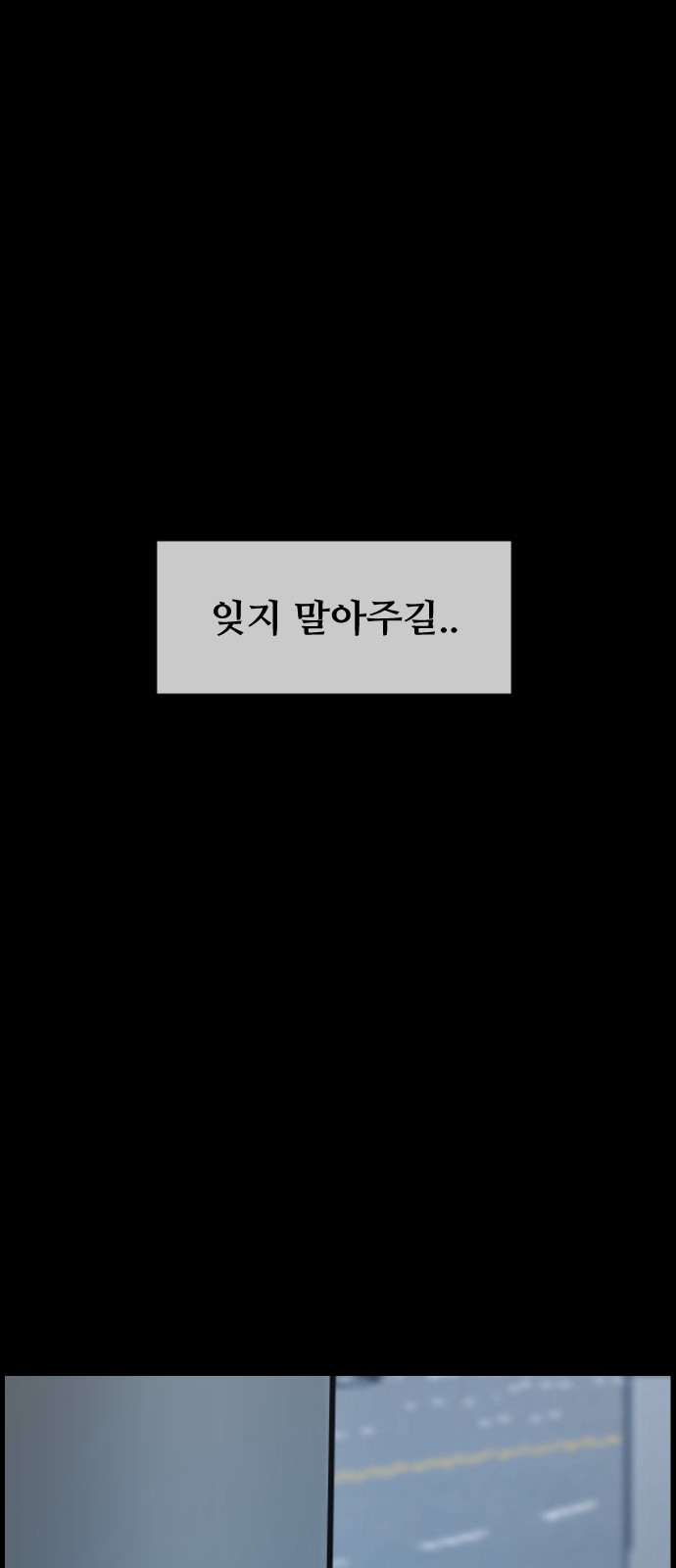 124 페이지