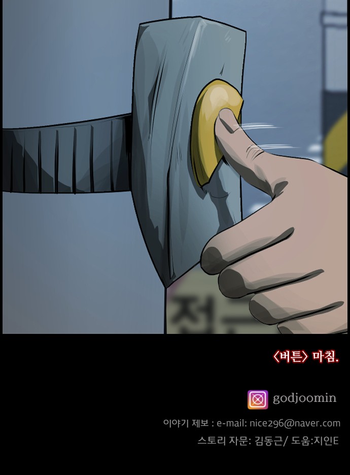 125 페이지