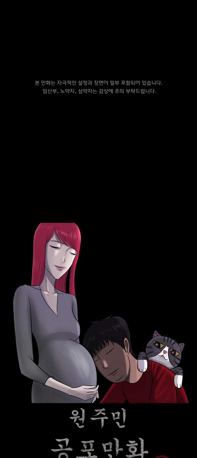 1 페이지