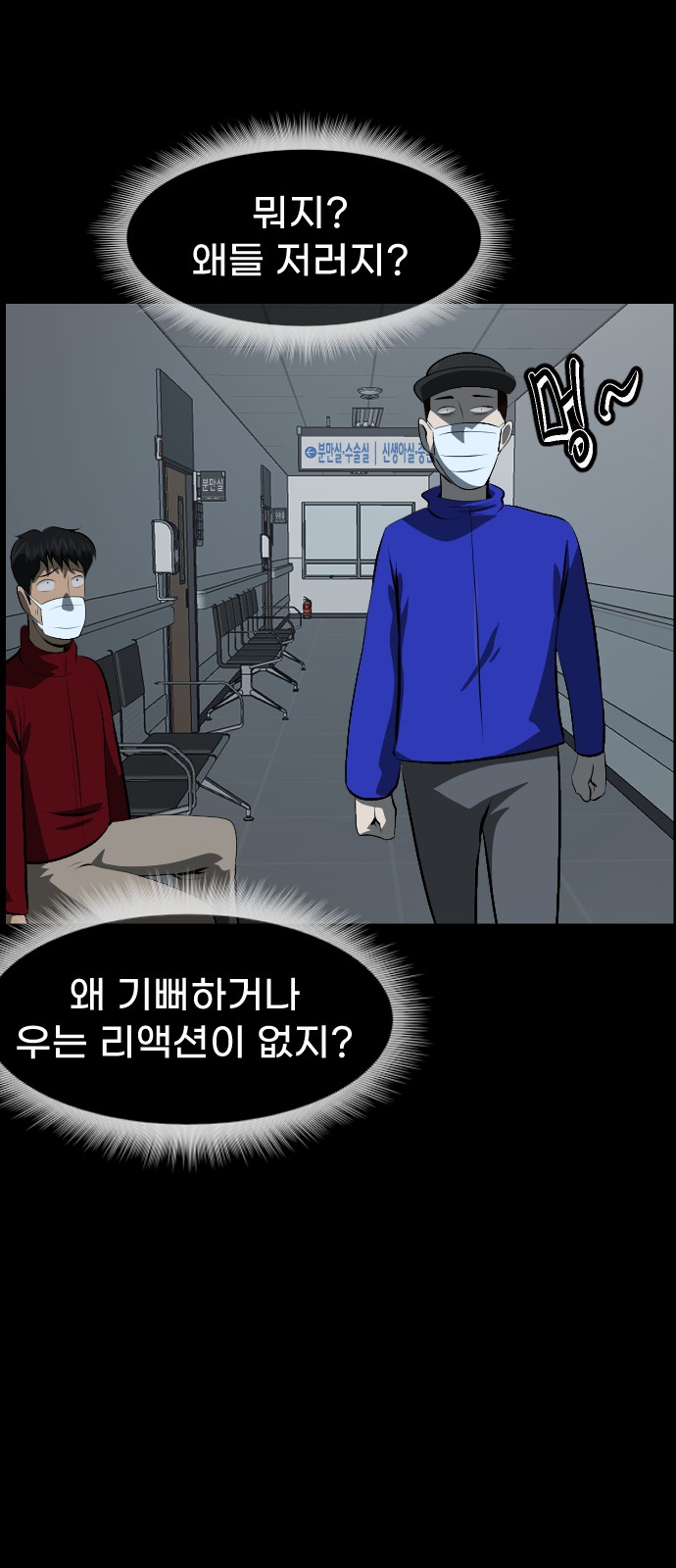 63 페이지