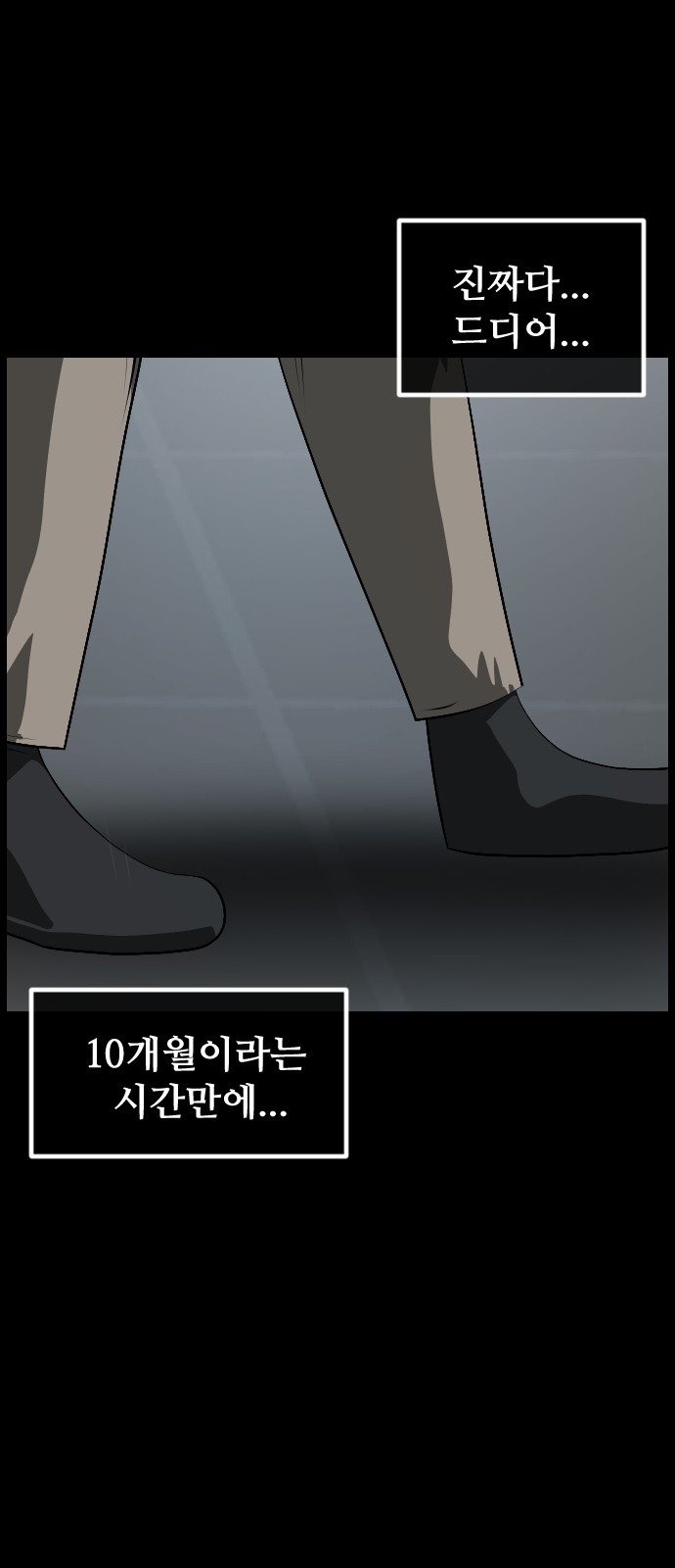 65 페이지