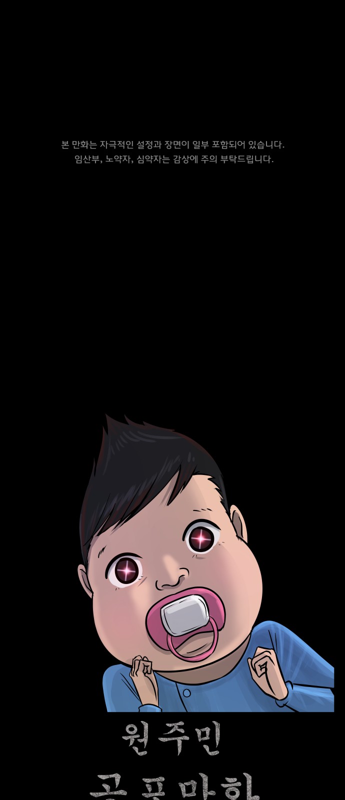 1 페이지