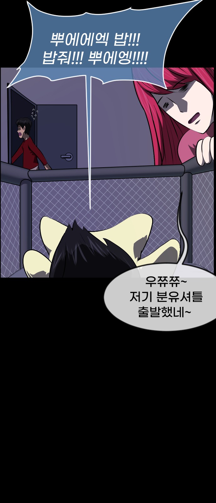 10 페이지