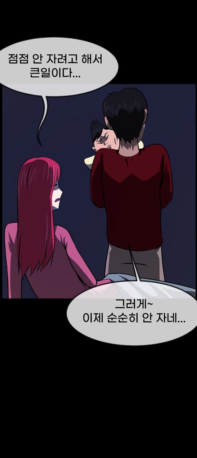 17 페이지
