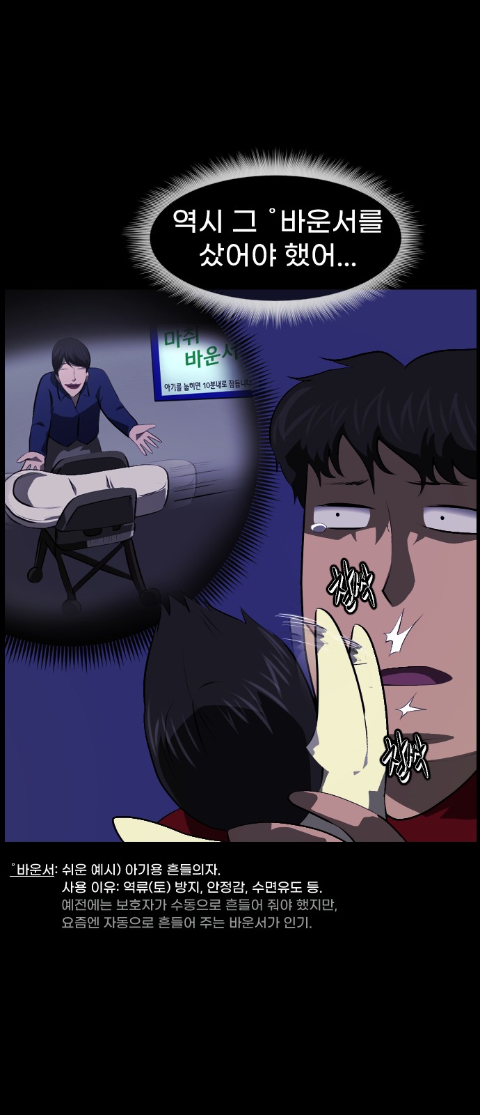 18 페이지