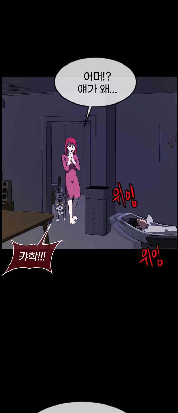 40 페이지