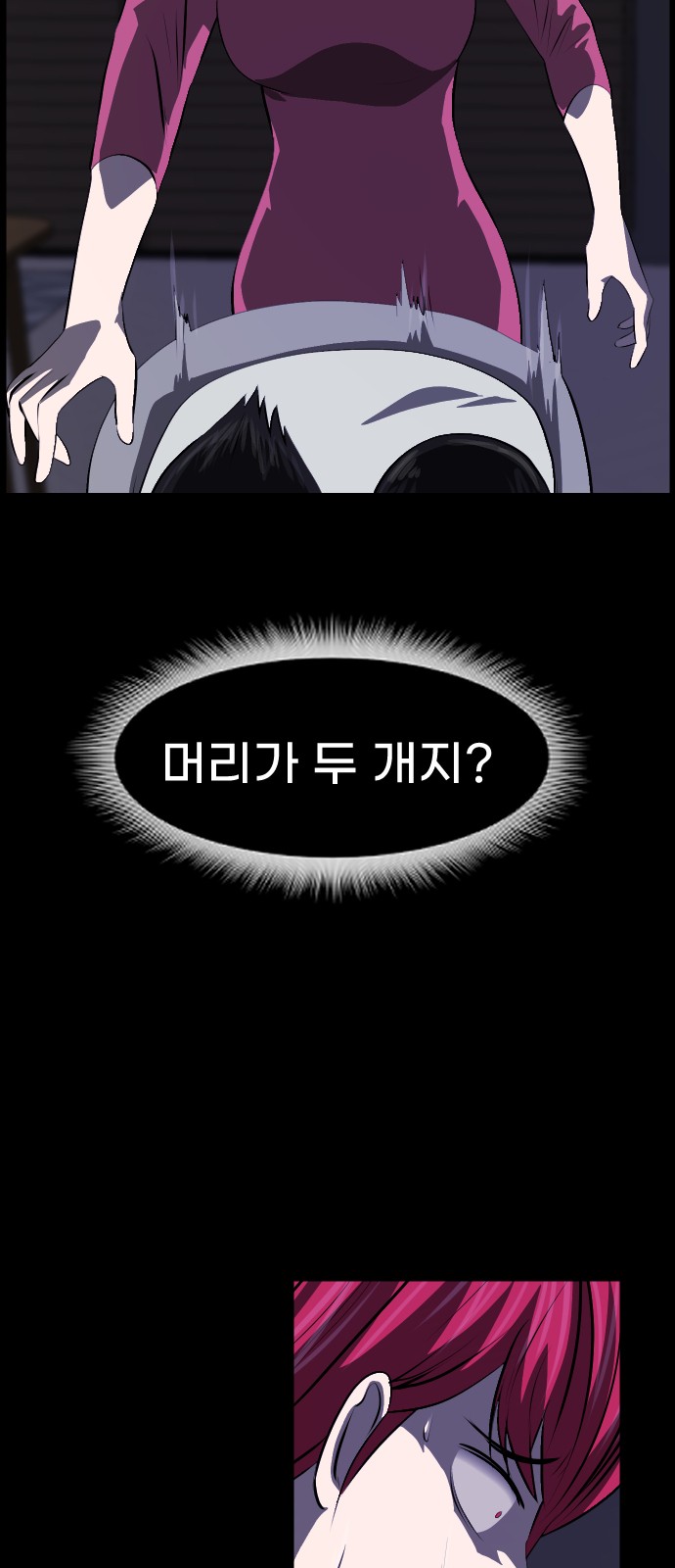 44 페이지