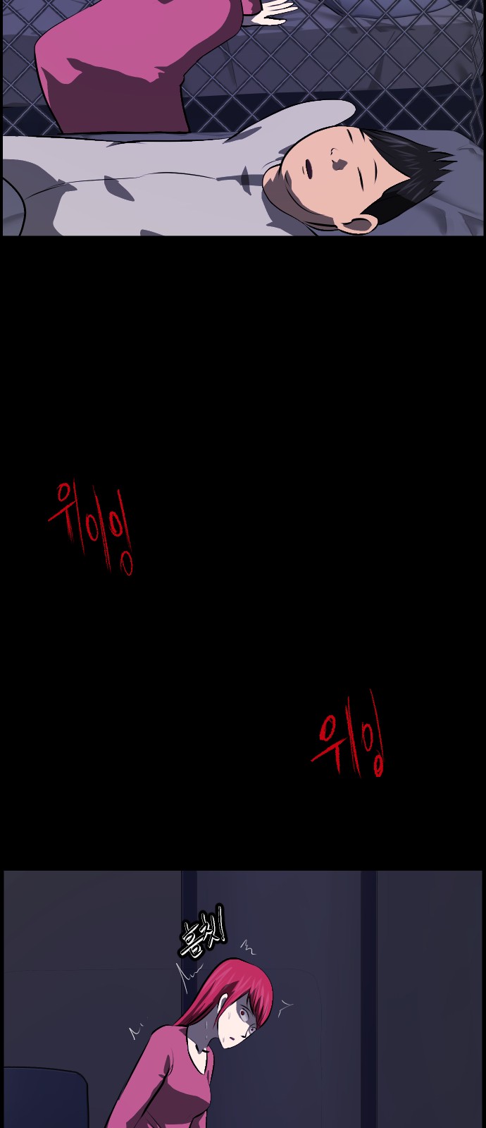 50 페이지