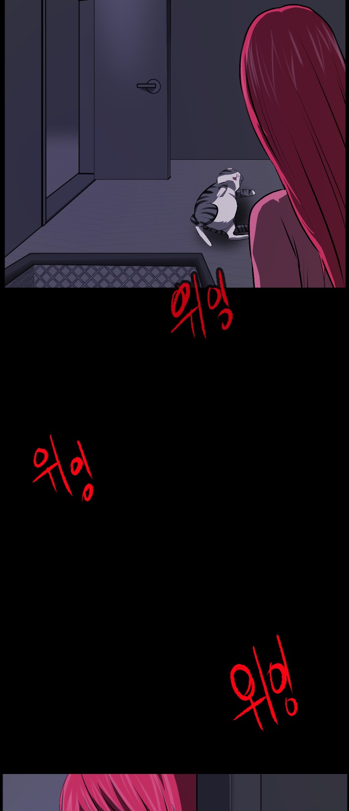 52 페이지
