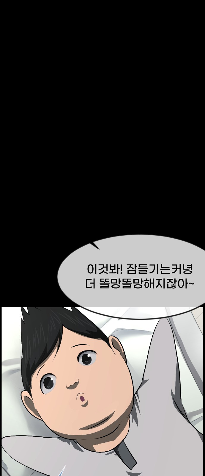 62 페이지