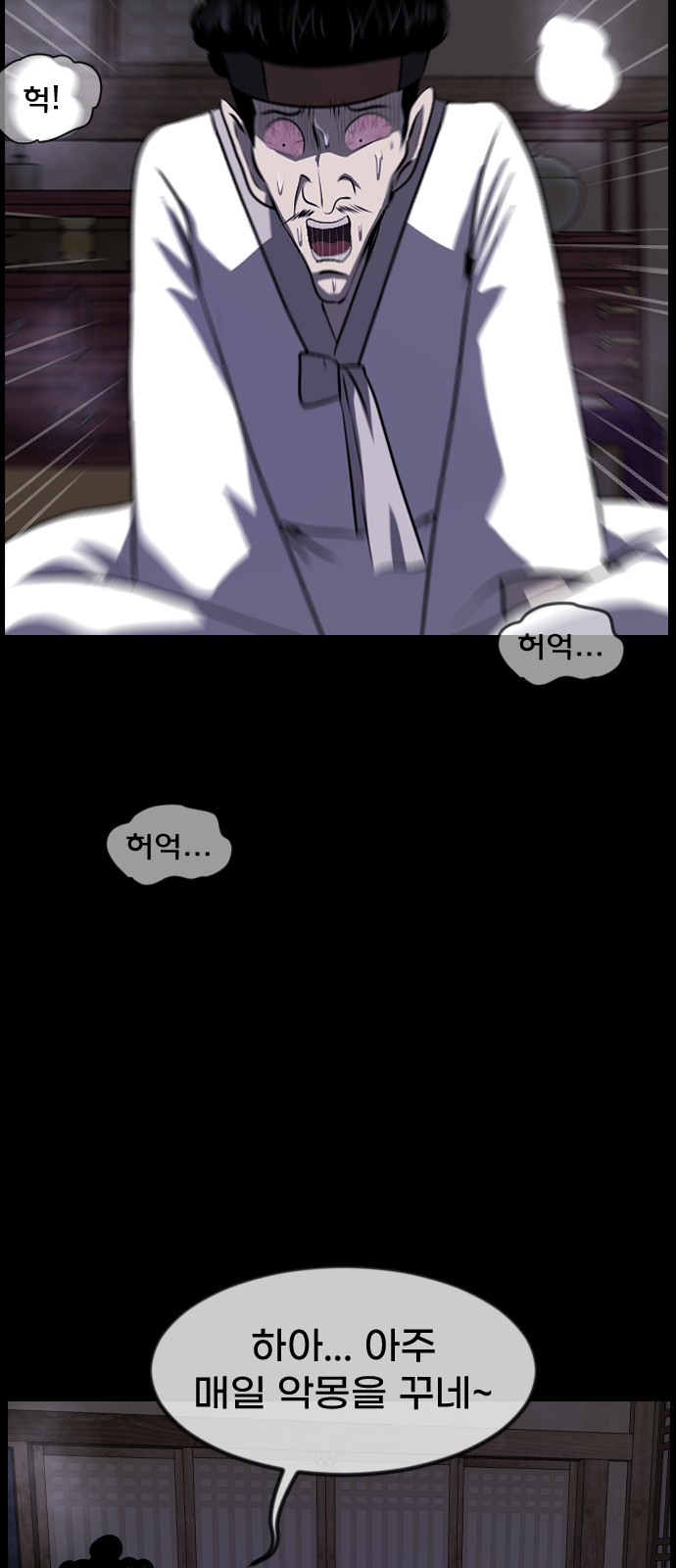 20 페이지