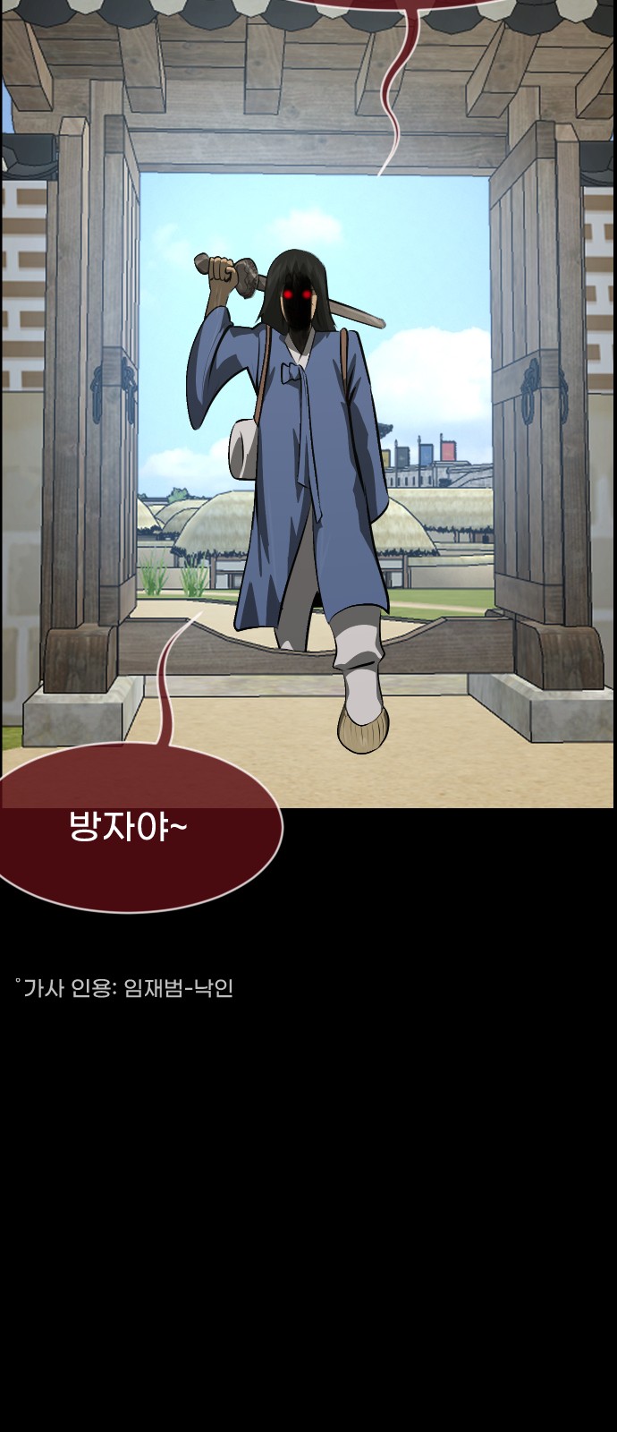 62 페이지