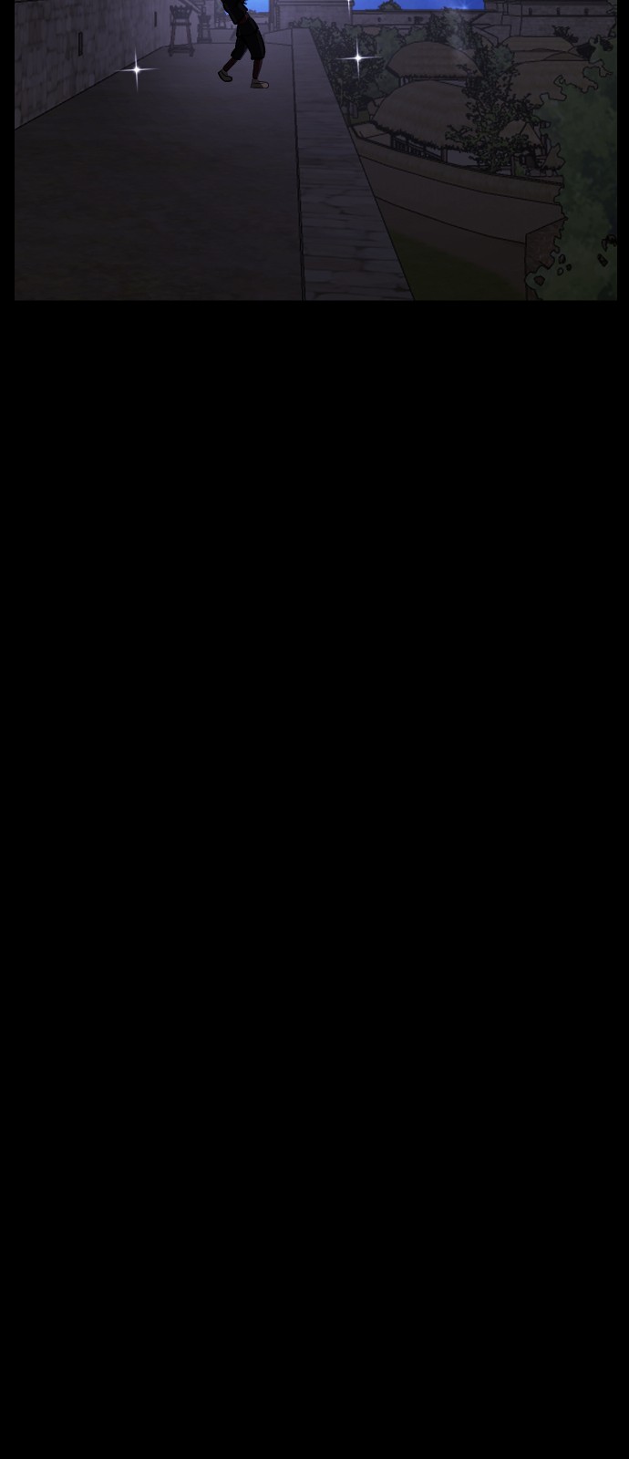 94 페이지
