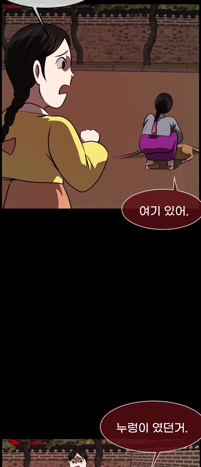 62 페이지