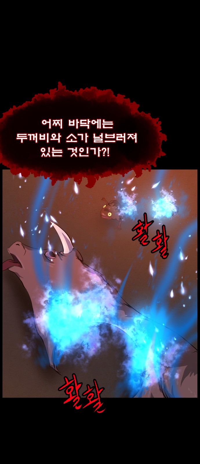 41 페이지
