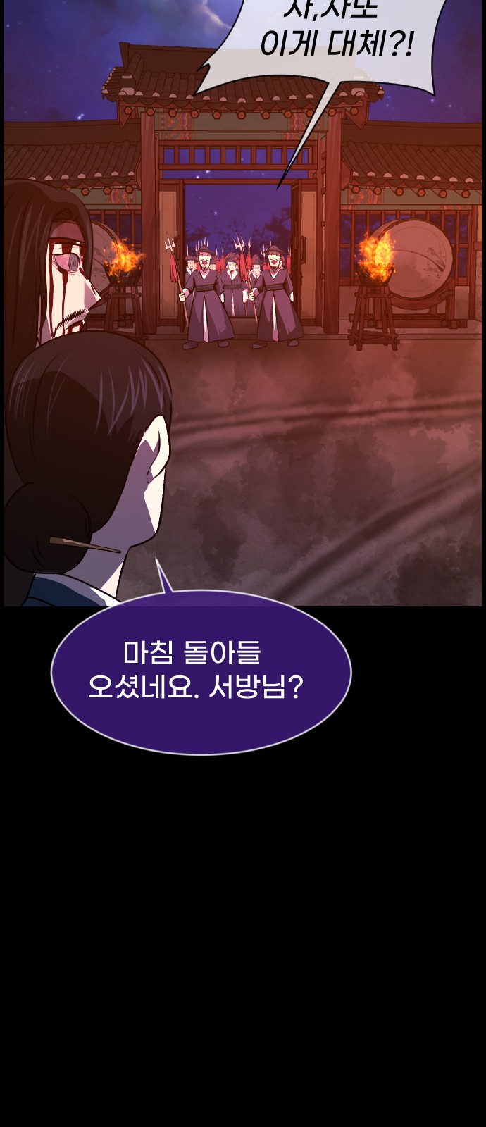 17 페이지