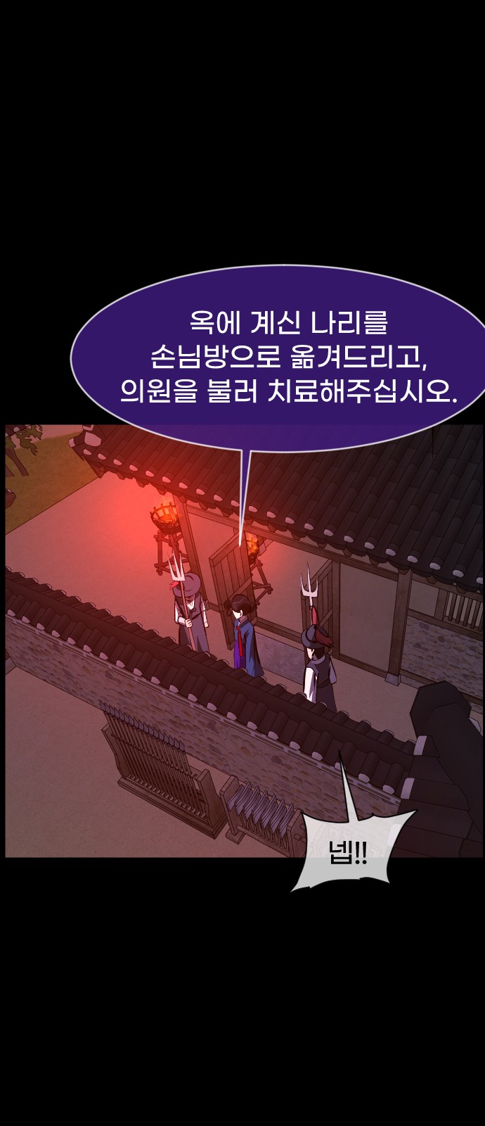 63 페이지