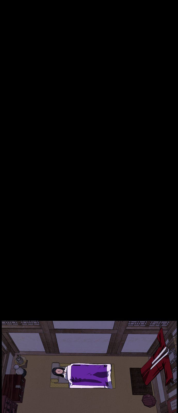 75 페이지