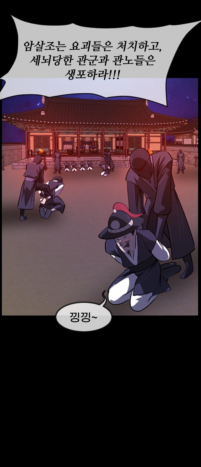 47 페이지