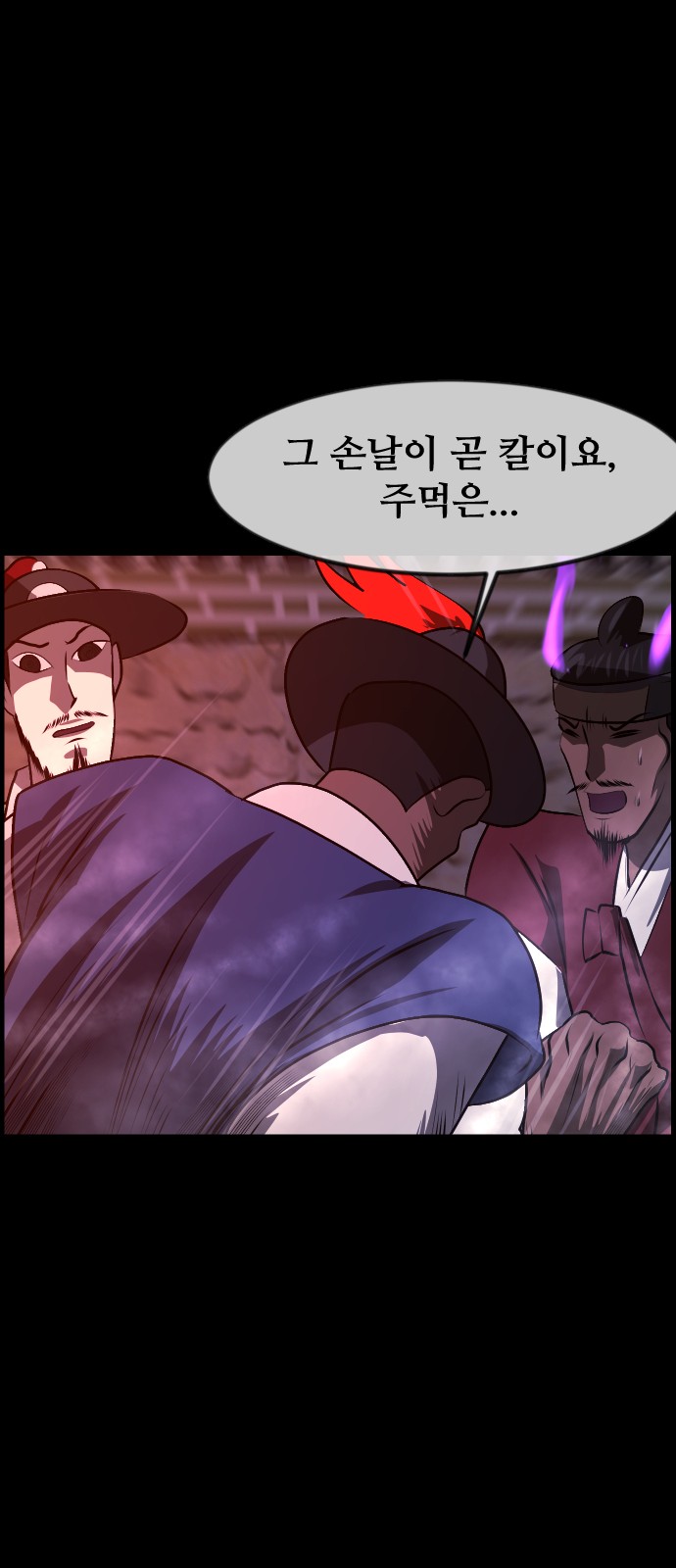 64 페이지