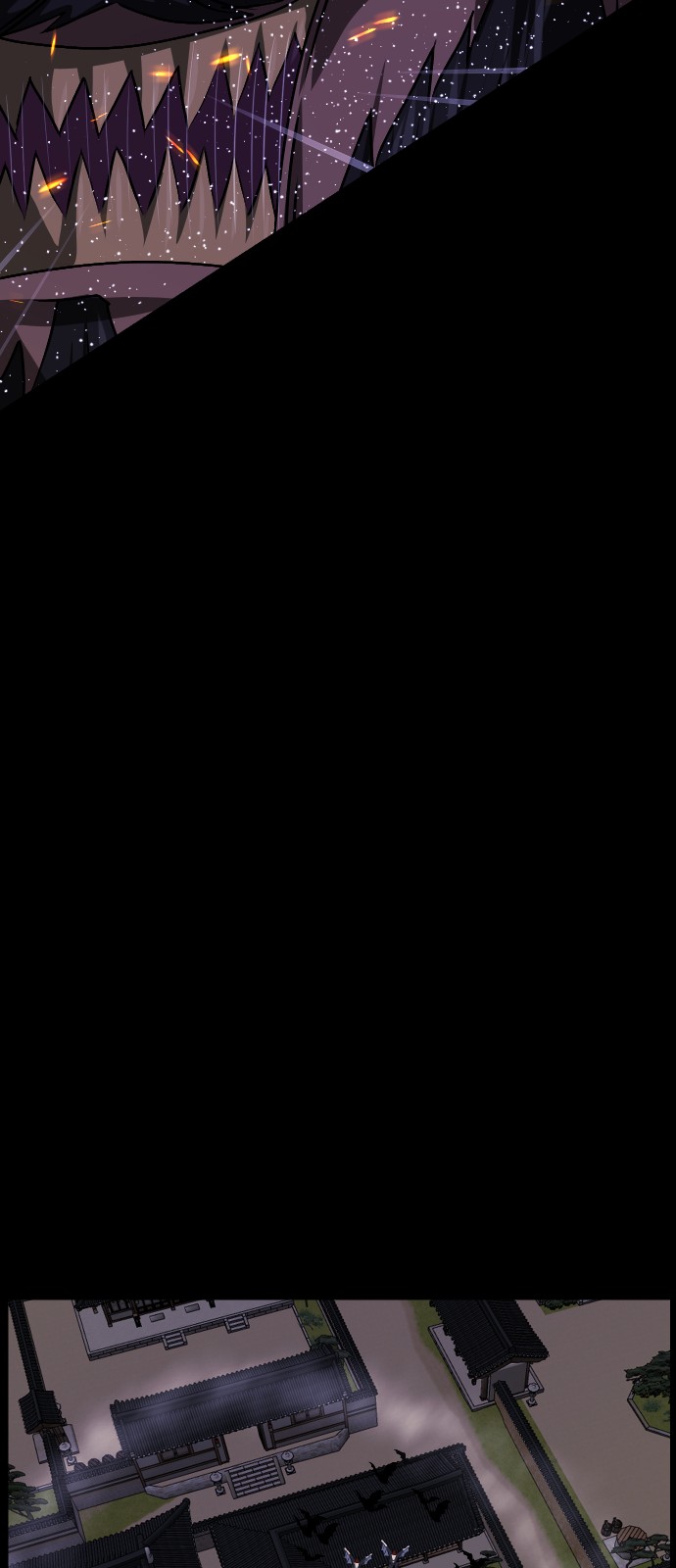 88 페이지