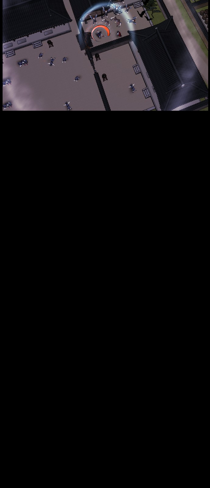 89 페이지