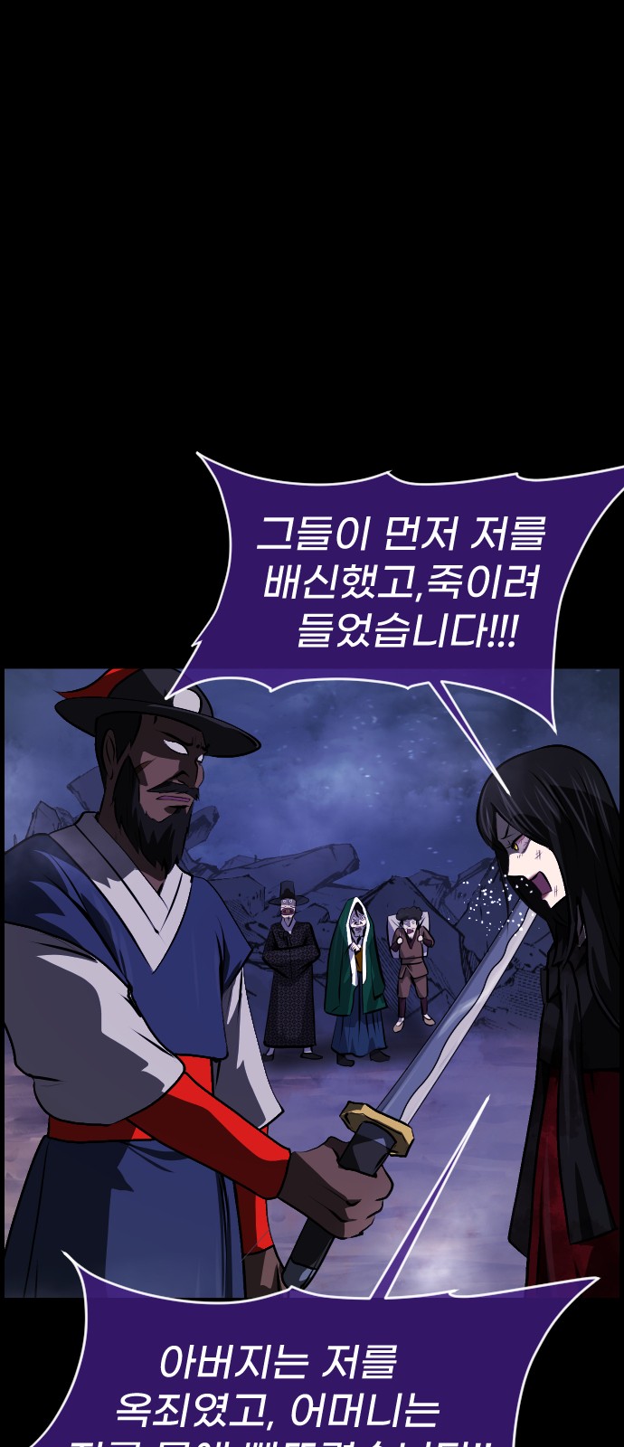 31 페이지