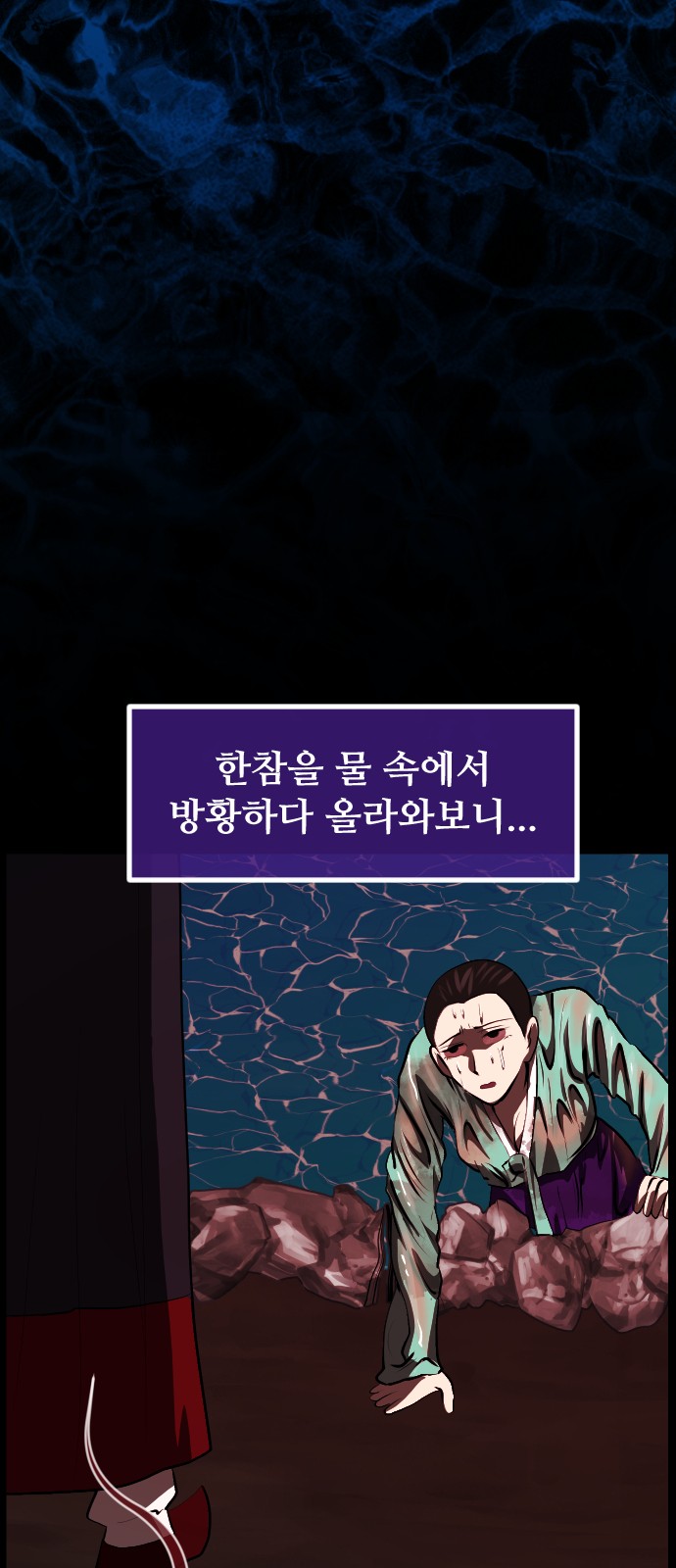64 페이지