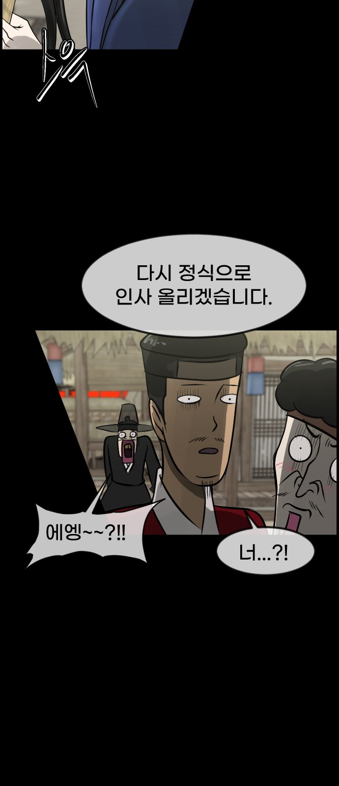 128 페이지