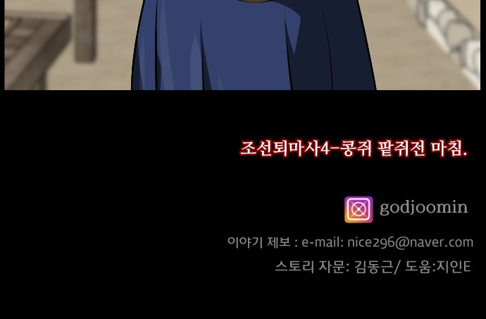 130 페이지