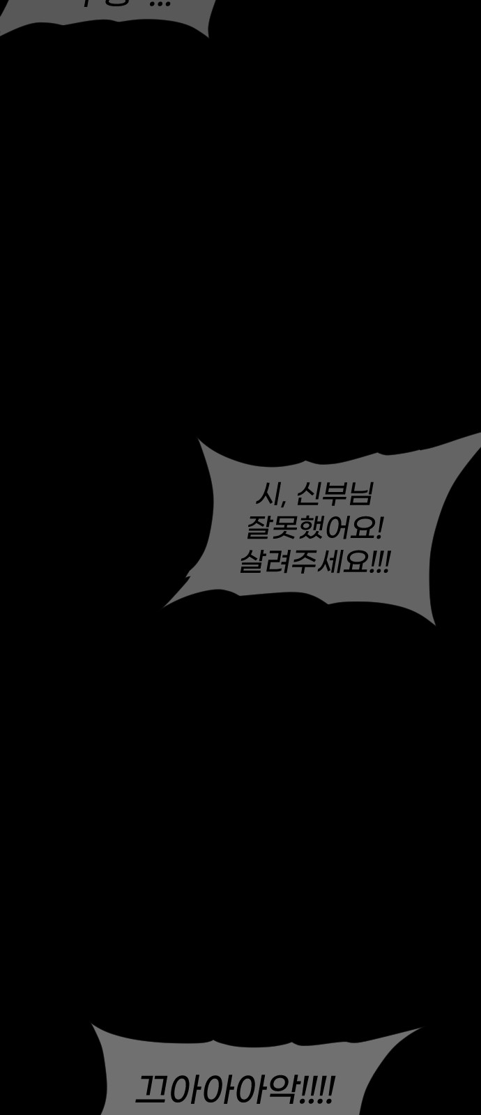 109 페이지